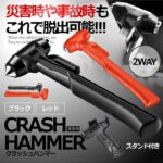 レス54番の画像1