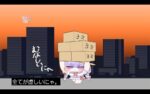 レス3番の画像1