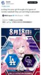 レス1番の画像6