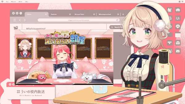 記事サムネイル