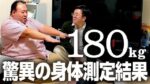 レス83番の画像1