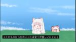レス13番の画像1