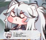 レス19番の画像1