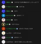 レス39番の画像3