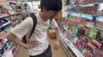 レス1番の画像1