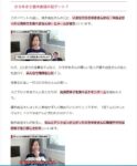 レス12番の画像1