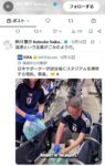 レス1番の画像3