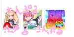 レス33番の画像1