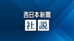 レス2番のリンク先のサムネイル画像