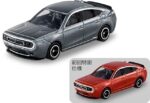 レス3番の画像1