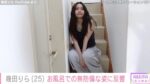レス13番の画像2