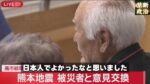 レス44番の画像4