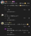 レス25番の画像2