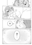 レス1番の画像3
