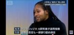 レス1番の画像3