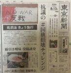 レス2番の画像1