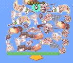 レス222番の画像1