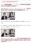 レス12番の画像2
