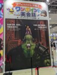 レス30番の画像1