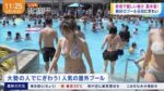 レス1番の画像4