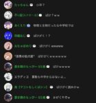 レス39番の画像2
