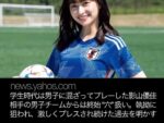 レス7番の画像1