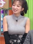 レス17番の画像2