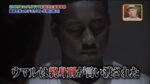レス18番の画像1