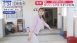 レス15番の画像2