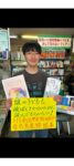 レス1番の画像2