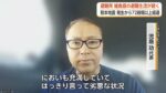 レス1番の画像3