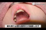 レス1番の画像3