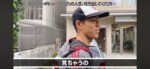 レス62番の画像3