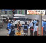 レス1番の画像4
