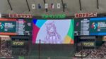 レス44番の画像1