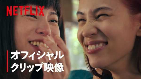 記事サムネイル