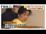 レス61番の画像1