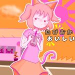 レス30番の画像1