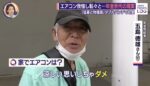 レス14番の画像3