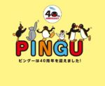 レス7番の画像1