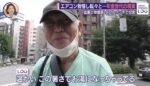 レス22番の画像4