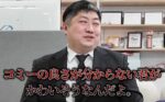 レス25番の画像1
