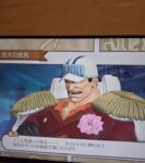 レス5番の画像1