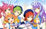 レス1番の画像1