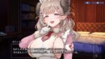 レス17番の画像2