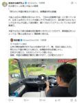 レス3番の画像1