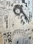レス1番の画像1