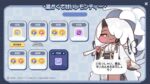 レス92番の画像1