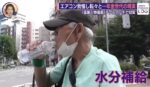 レス22番の画像2