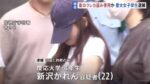 レス18番の画像1